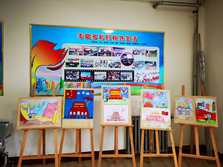 武强县2020年小学生迎国庆绘画展